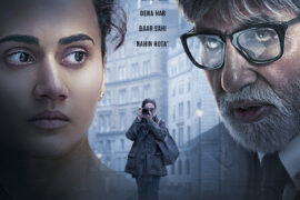 دانلود فیلم انتقام Badla 2019
