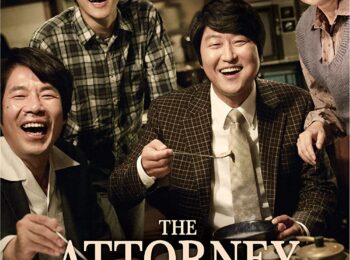 دانلود فیلم کره ای وکیل مدافع The Attorney 2013
