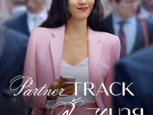 دانلود سریال احتمال همکاری Partner Track 2022