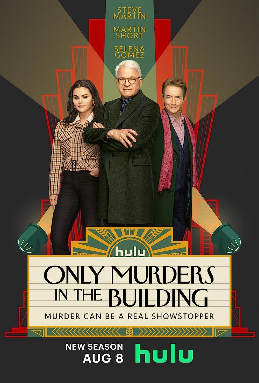 سریال فقط قتل های این ساختمان Only Murders in the Building 2021-2023
